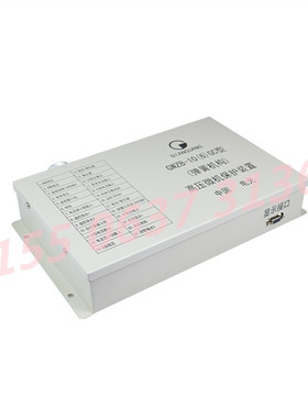 热销高压-10(6)gc型（弹簧机构）gwzb微机保护装置中国电光