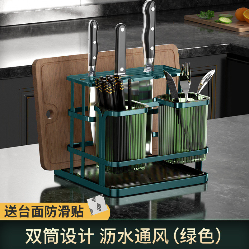 轻奢筷子收纳盒家用厨房筷子筒沥水筷子桶筷笼壁挂式筷子篓置物架