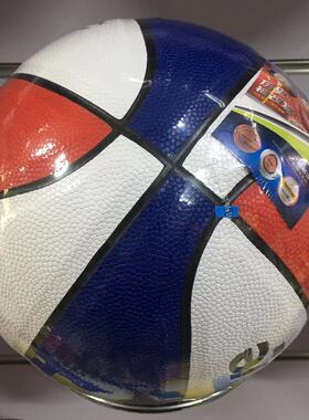 兰威0752篮球儿童耐磨学生用5号篮球红蓝白彩色pu皮室内外用小