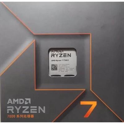 AMD 锐龙R5-7500F R7-7700X R9-7900X 7950X 7800X 3D盒装