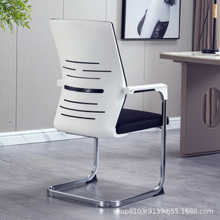 批发办公椅子简约会议椅弓形椅职员椅透气网布宿舍凳电脑椅家用书
