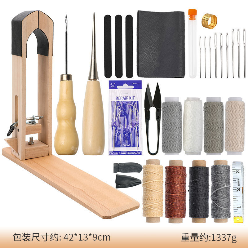 手工皮具制作工具榉木手缝皮革皮木夹贴diy皮包套装菱斩腊线材料