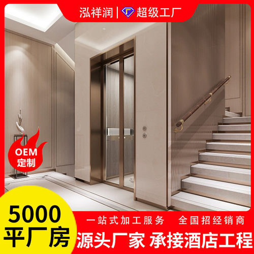 厂家定制电梯不锈钢门套过道包边条金属酒店客厅阳台工程包边窗套