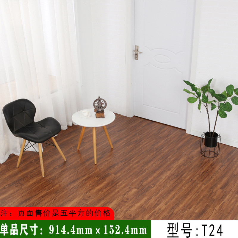 加厚自粘翻新贴纸改造石塑地板平方家用地商用耐磨pvc胶垫防水革