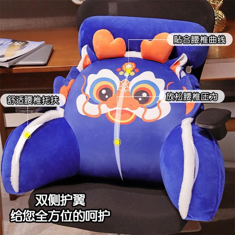 龙年醒狮护腰靠垫床头靠枕宿舍靠背榻榻米软包孕妇腰靠枕看书抱枕