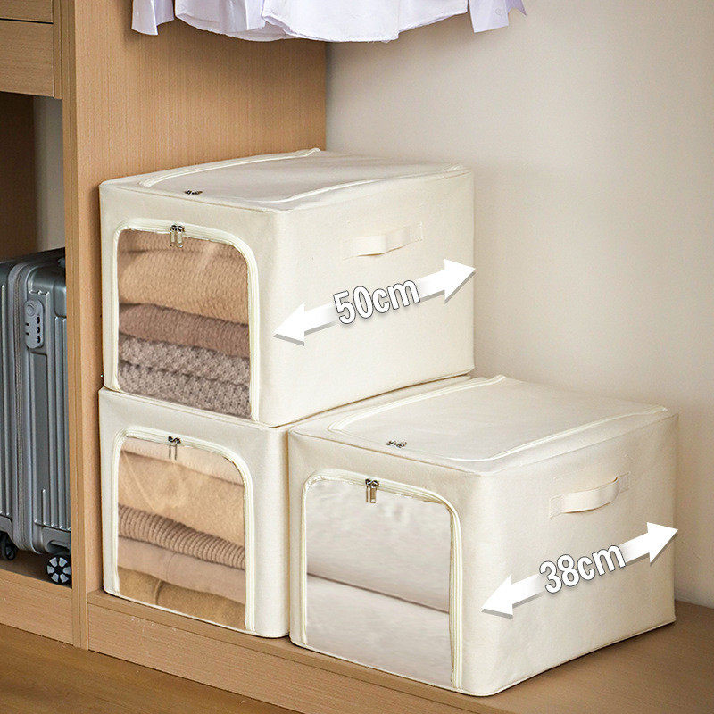 钢架棉麻布艺居家加厚整理箱特大号棉被衣物家用收纳衣柜衣服批发