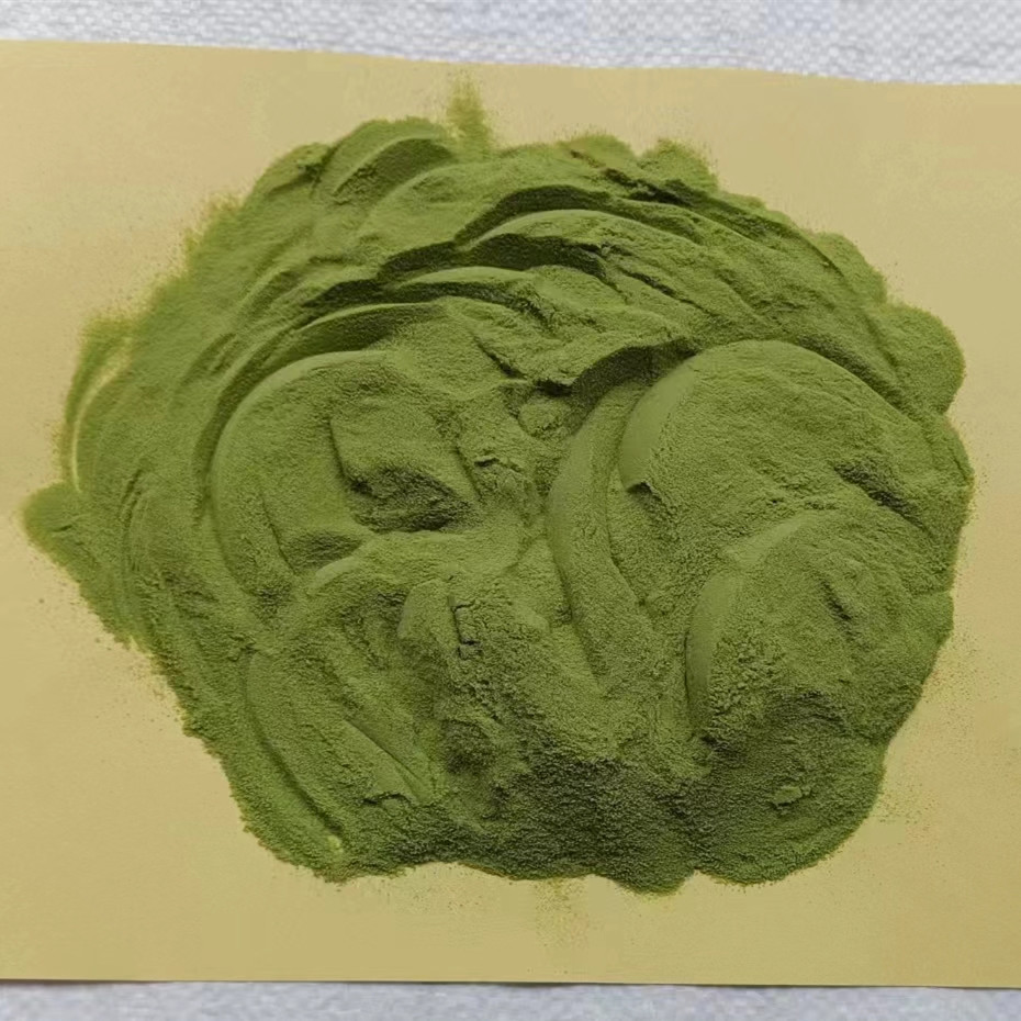 绿藻精酶全绿色海藻精绿藻精粉解水溶叶面肥冲施肥滴灌肥