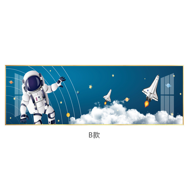 卧室床头装饰画简约现代晶瓷轻奢沙发背景墙挂画壁画横版儿童卡通图片