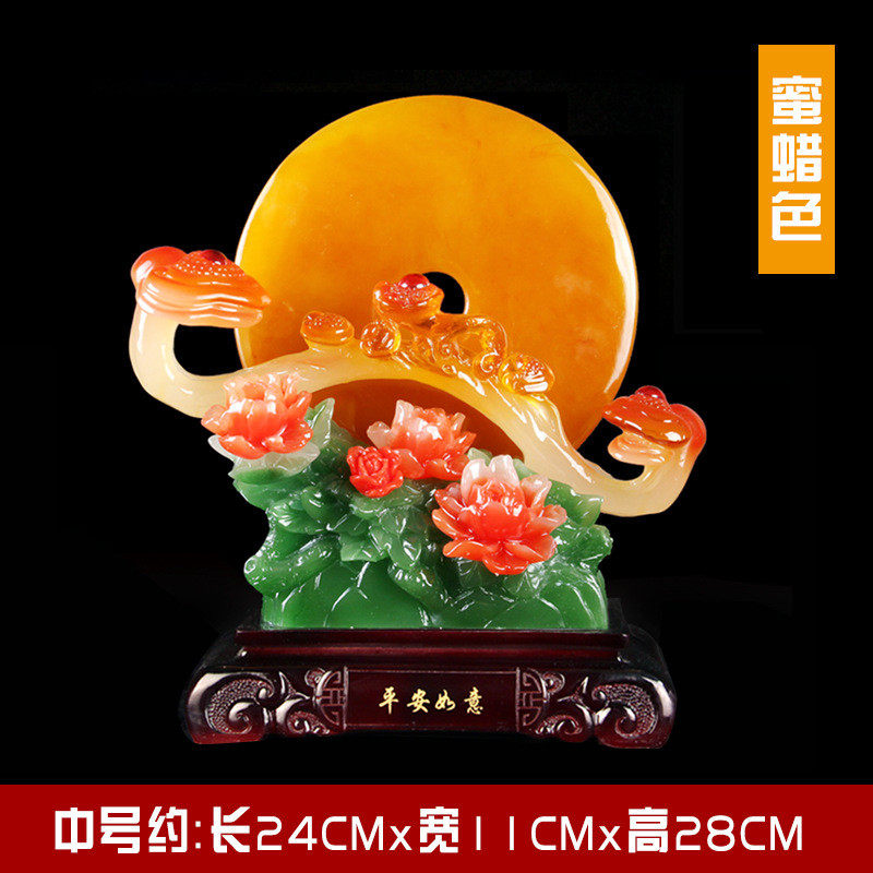 产品批发酒柜平安扣客厅玄关如意家居酒架家装饰品电视柜摆件