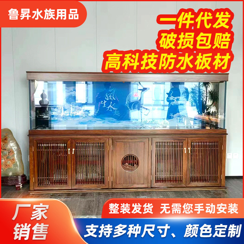 实木成品鱼缸底柜一体现货中小型客厅水族箱实木桌子欧式鱼缸地柜