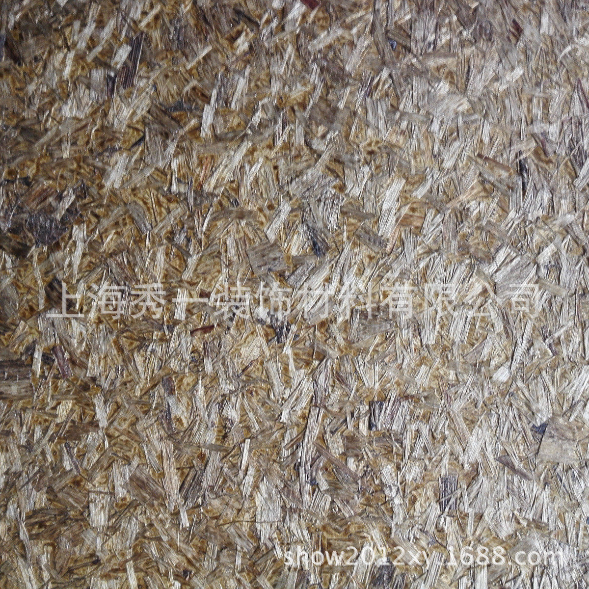厂家直供碎撒皮墙纸批发木屑壁纸茶楼民宿茶餐厅特色墙纸