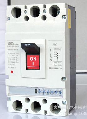 大量智能型塑壳断路器segm1e-400-3p批发塑壳断路器