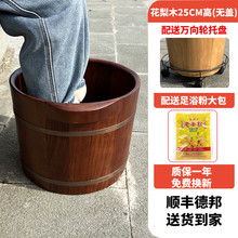 养生木桶木质足浴桶家用过小腿按摩泡脚桶高深带盖双人洗脚盆木盆