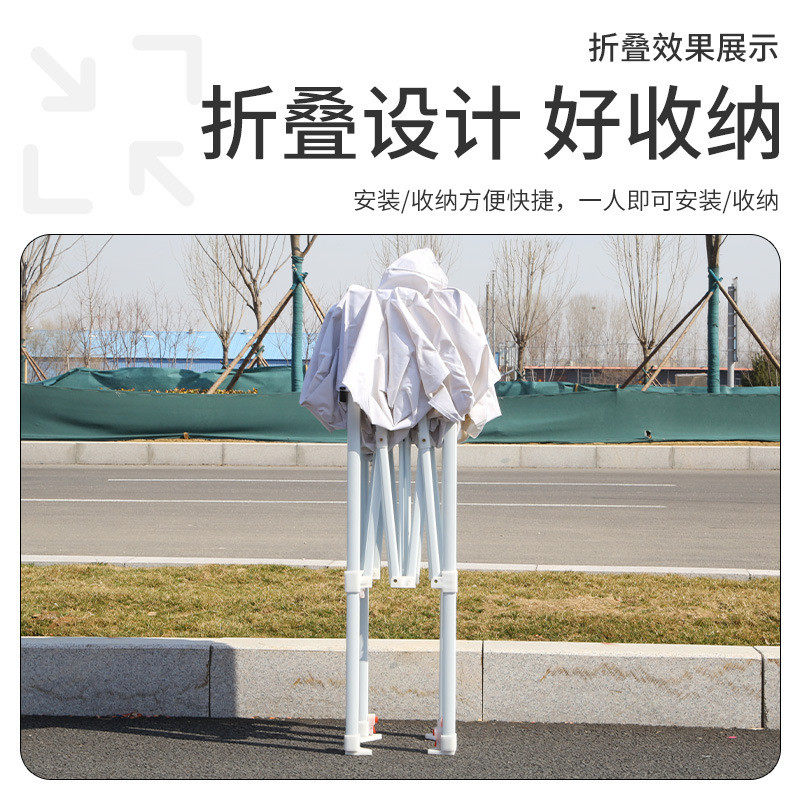 2*2广告帐篷印字户外44方柱摆摊帐篷自动折叠帐篷四脚夜市网红大