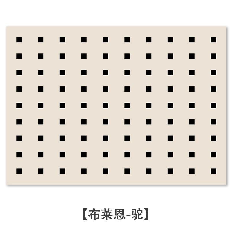 黑石公寓客厅地毯全铺卧室高级地垫轻奢法式复古沙发茶几毯ins风