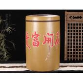 宜兴紫砂茶叶罐大号非普洱罐储茶缸醒茶茶盒全手工陶瓷茶叶桶装 饰
