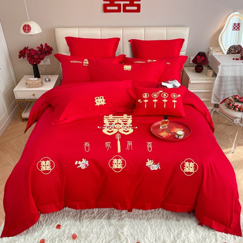 中式结婚床上用品四件套高端婚庆被套喜被大红色床单婚房婚嫁被罩