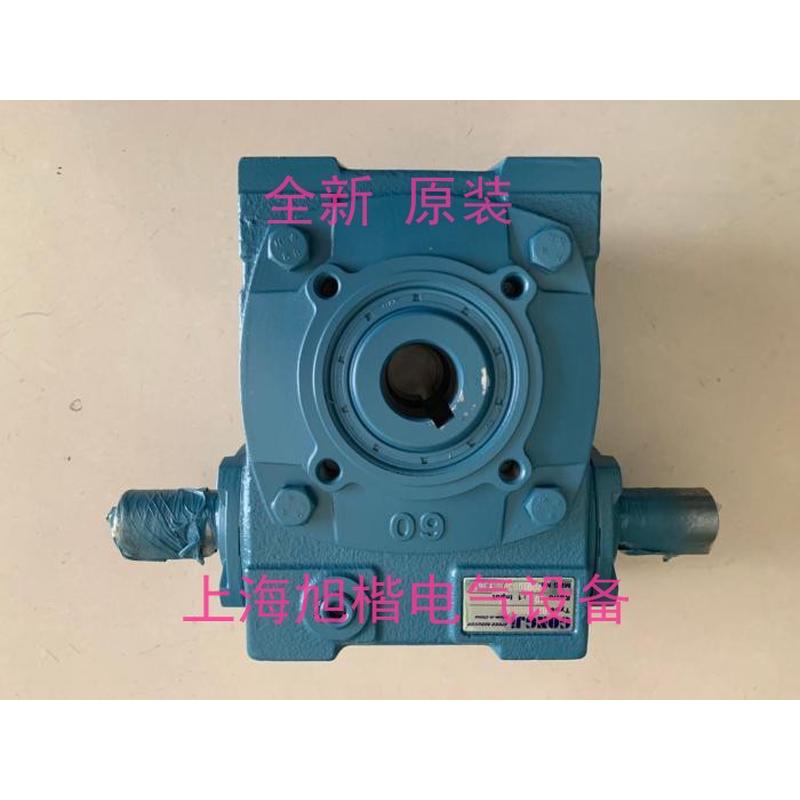 BHQM60-AI 10:1 BHQM60-A1 GONG JI工机蜗轮减速机 涡轮蜗杆 转子