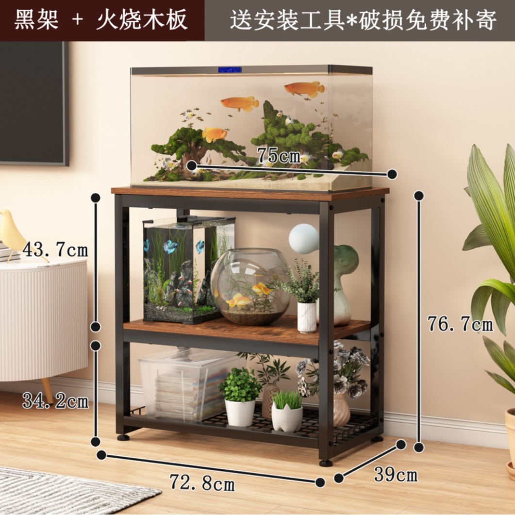 鱼缸桌子底架底座钢木底柜客厅金属架子碳钢置物架鱼缸架储物架子
