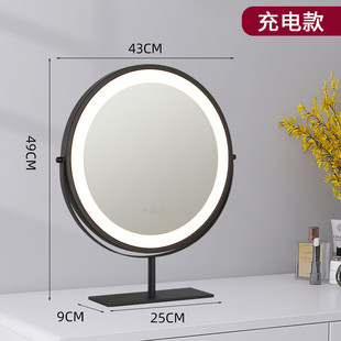化妆镜台式智能充电led带灯女生卧室家用美妆镜ins风可旋转梳妆镜
