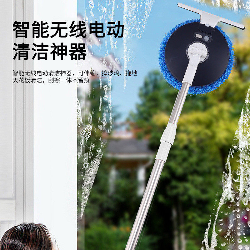 家擦玻璃器洗车清洁机清洁电动棚顶擦窗机器人家用扫地机礼品,家庭/个人清洁工具,玻璃清洁器,淘宝优惠券,粉丝福利购,淘宝优惠卷