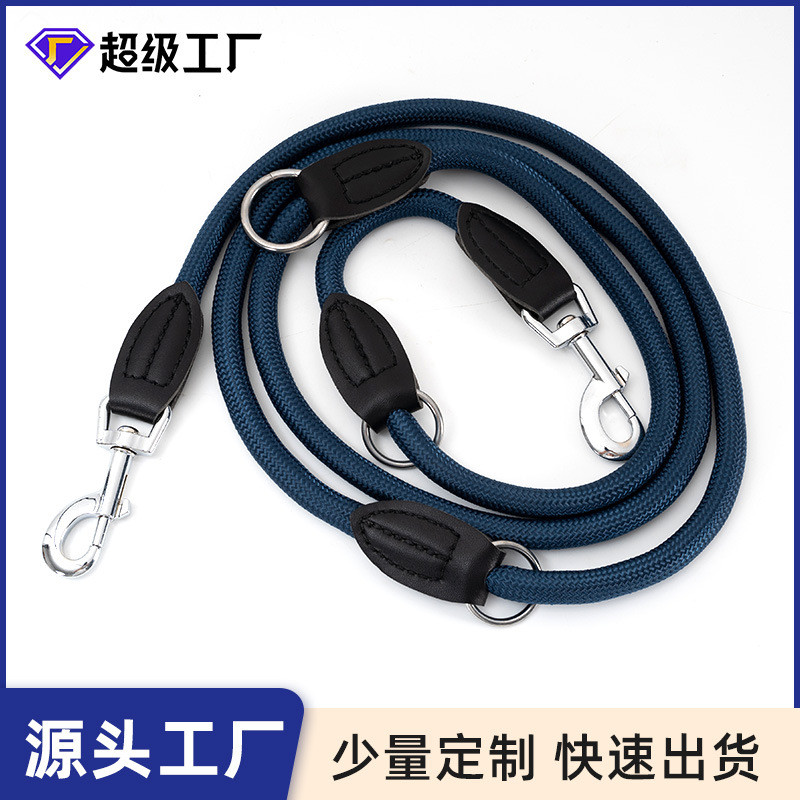 哈二爷牵引绳多扣尼龙调节狗狗牵引绳位耐用高拉力宠物牵引绳子