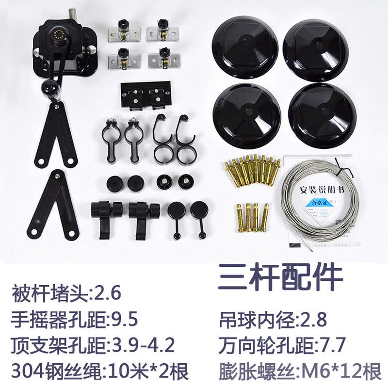 v6oq批发升降晾衣架配件手摇通用手摇单杆双杆晾衣杆阳台钢丝绳器