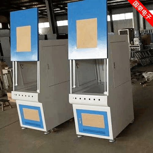 打标机不锈钢外壳折弯钣金件机械配件钣金加工机箱钣金外壳