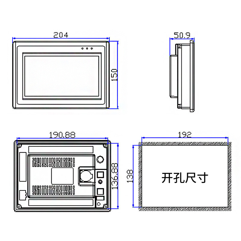 YKHMI/中達(dá)優(yōu)控7寸工業(yè)觸摸一體機(jī)觸摸電容電阻屏16點(diǎn)繼電器輸出