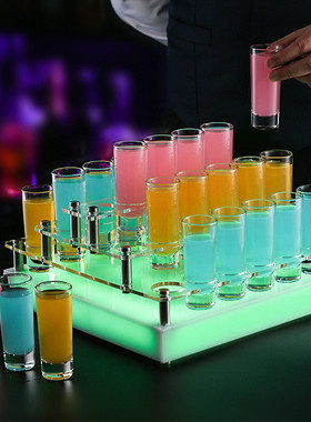 热销发光彩虹斗野格鸡尾酒杯架磨砂酒杯鸡尾酒架酒馆酒具斗酒杯套