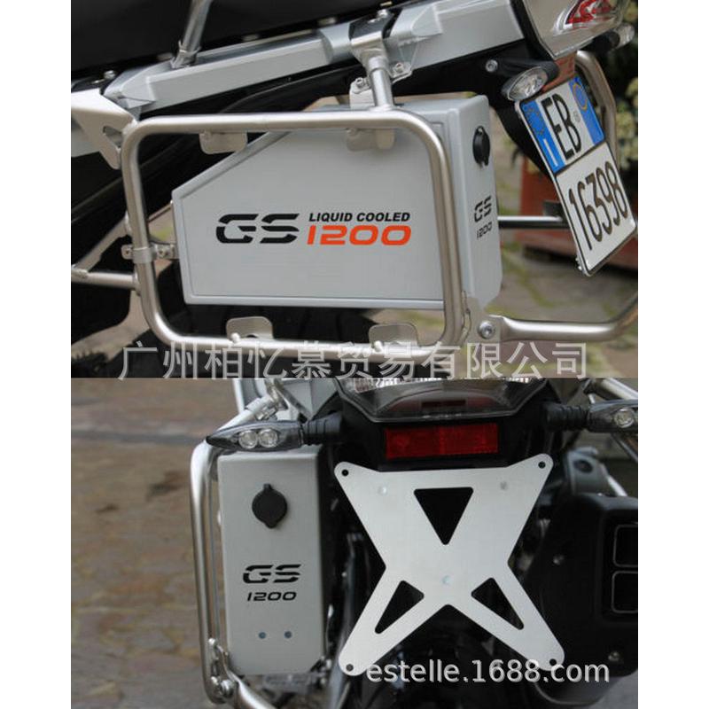 热销适用于bmwr1200gslcadventure三箱工具箱架边箱工具箱边箱