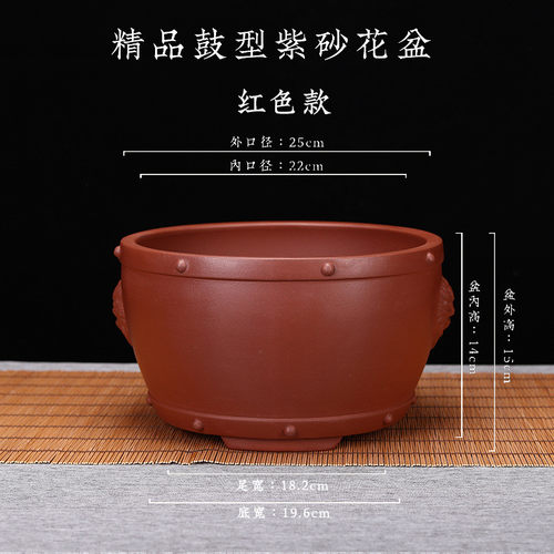 精品紫砂花盆鼓厂家盆景室内桌面兰花盆吊兰悬崖园艺花卉形批发