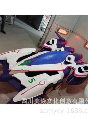 热销四川成都成都雕塑制作各类仿真玻璃钢美陈跑车商场中庭赛车挂