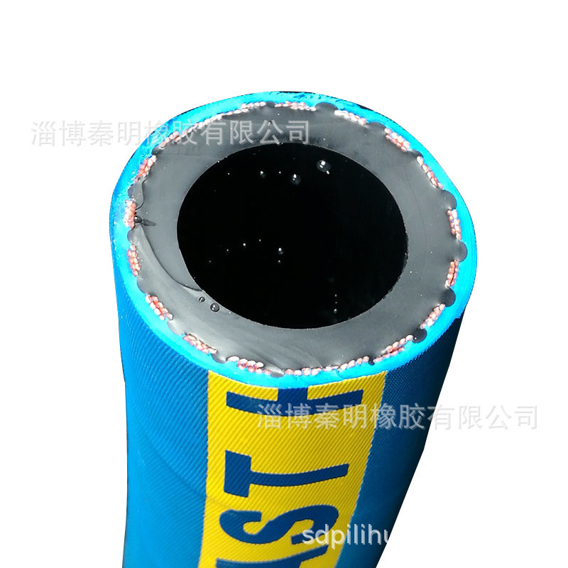 热销煤矿喷煤专用喷砂32mm除锈橡胶管胶管喷砂管接头