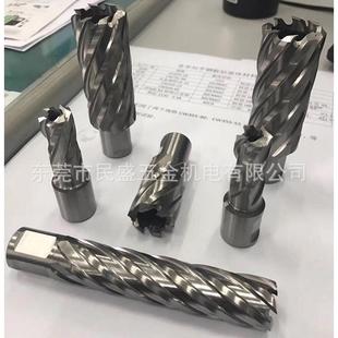 EST恒锋高速钢空心钻头取心钻头钢板钻头磁座钻钻头