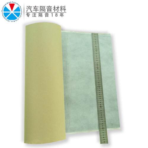 丁基止水胶带防潮减震丁基胶建筑工程无纺布贴丁基胶自粘减震