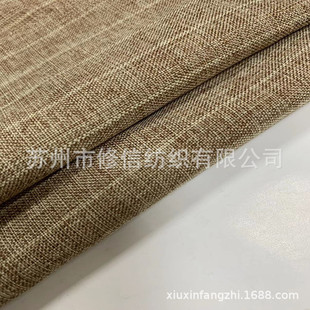 1cm条纹细麻布仿麻阳离子双色直条纹仿麻装 饰布竹节麻沙发面料