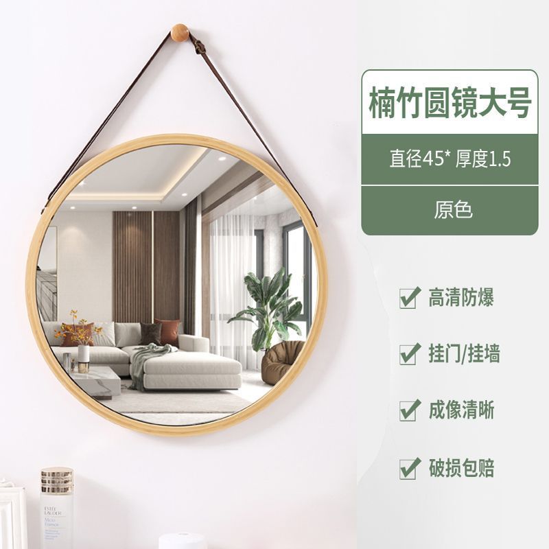 全身镜化妆家用壁挂服装店试衣镜卧室玄关悬挂穿衣镜美容镜子ins图片