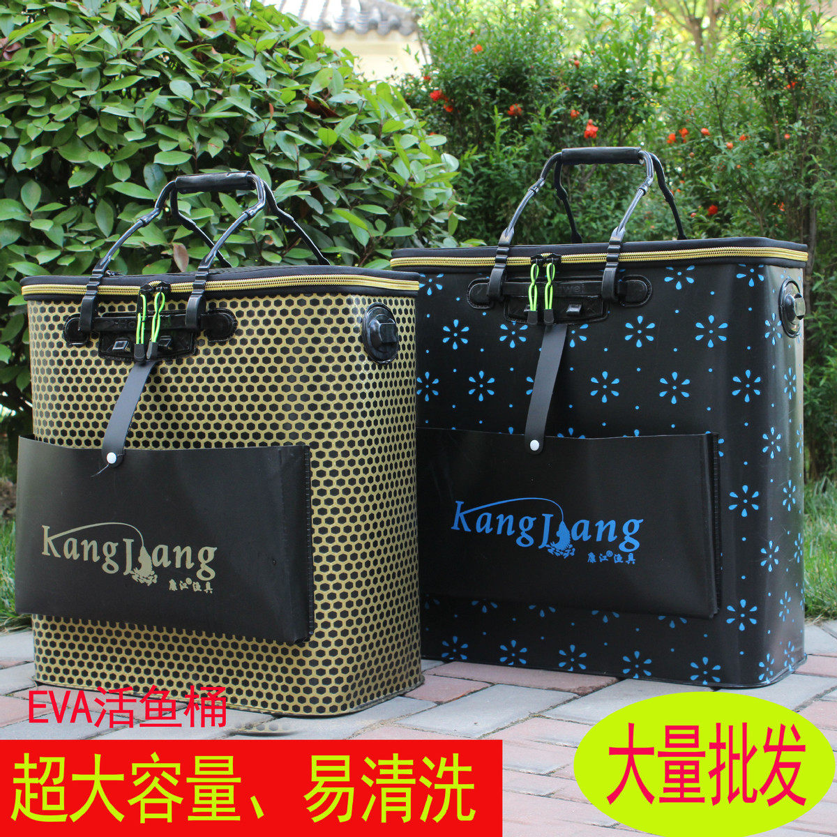 新款钓鱼桶鱼护桶桶eva加厚活鱼箱折叠防水双层鱼护包渔