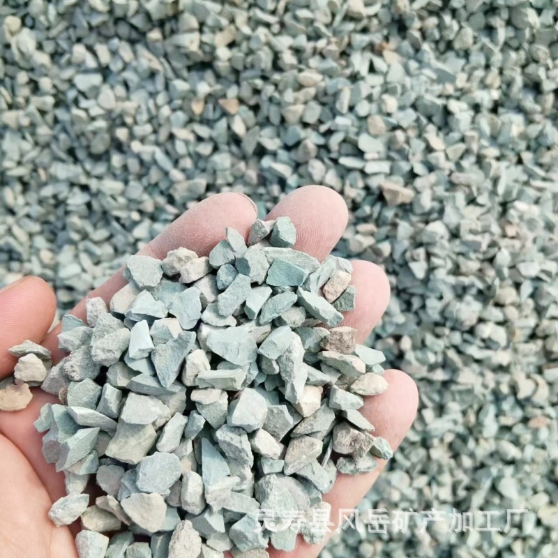 厂家供应多肉盆栽铺面颗粒水土处理养殖除氨土壤改良沸石量大从优