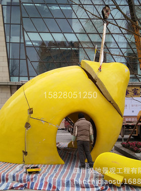 热销大型玻璃钢户外滑滑梯，大型仿真柠檬造型滑滑梯，室外景观滑