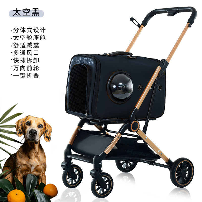 可手提车包分离溜猫溜狗户外轻便宠物推车可折叠宠物大空间手推车