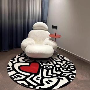 圆形懒人沙发地毯客厅简约床边衣帽间转椅藤椅地垫卧室黑白色地毯
