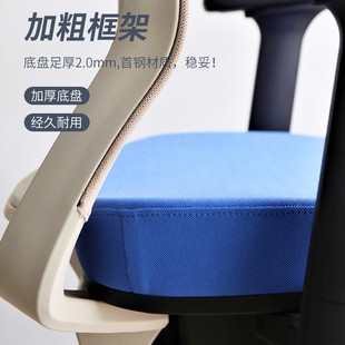 简约办公椅人体工学椅旋转电脑椅家用会议椅办公室椅子