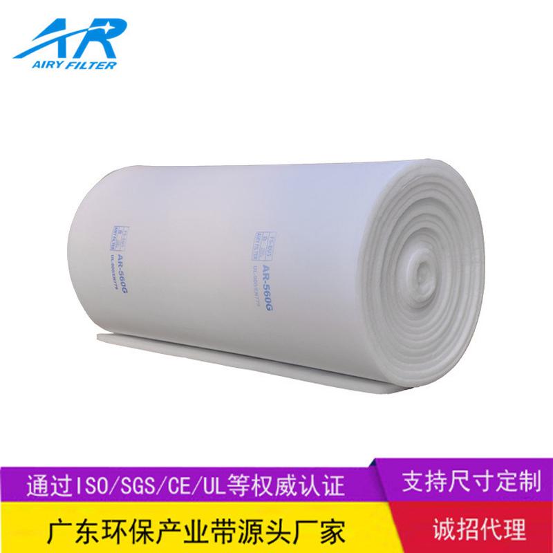 顶棚过滤棉 油漆房烤漆房过滤棉框架棉 家具汽车喷烤漆房过滤棉