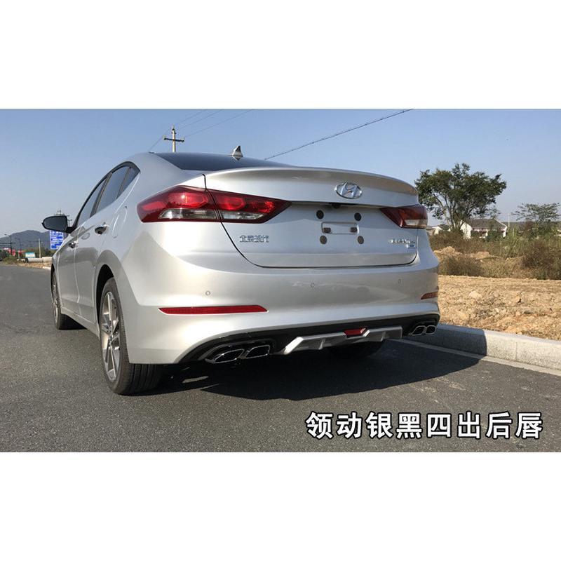 适用于现代领动后唇12-18款朗动改装后包围后杠后扰流板装饰尾唇