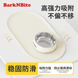 大号宠物硅胶餐垫猫咪猫碗垫子狗狗吃饭食物餐具垫防漏食防溢出