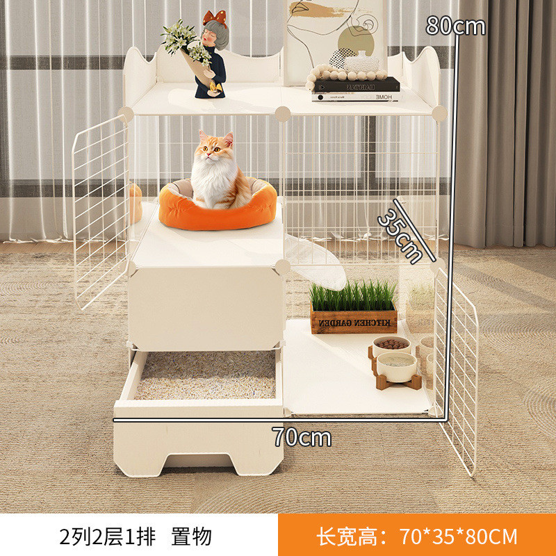 猫砂盆一体别墅豪华风猫室内一卫猫厕所自由空间一室一厅带多层