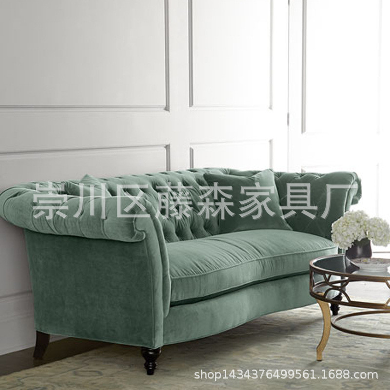 北欧现代欧式沙发实木客厅家具双人布艺沙发绒布/三人沙发