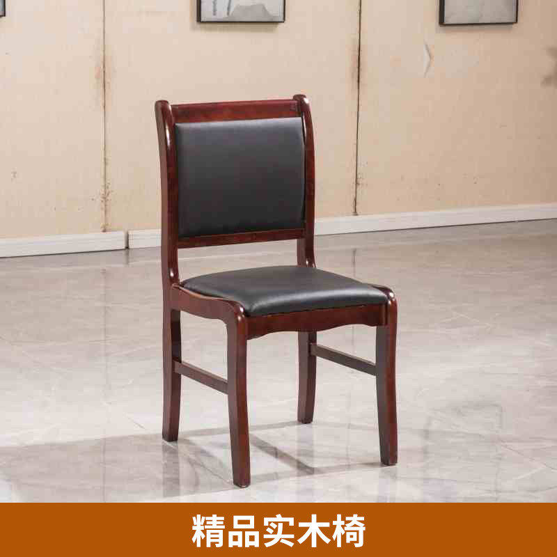 会议室会议长条桌双人实木条形会议桌小型桌椅组合条形培训桌椅